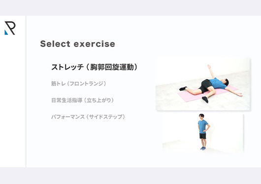 850種類以上
